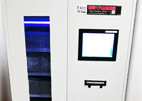 公共資源交易中心智能光盤(pán)柜，歸檔冷數(shù)據(jù)管理，災(zāi)備冷數(shù)據(jù)管理，智能光盤(pán)柜的發(fā)明單位，專(zhuān)利光盤(pán)指紋識(shí)別技術(shù)，零耗材光盤(pán)管理柜，
    智能光盤(pán)柜，智能化光盤(pán)管理柜，智能光盤(pán)管理柜,智能光盤(pán)柜,光盤(pán)管理一體機(jī) ,歸檔光盤(pán)柜，冷數(shù)據(jù)光盤(pán)管理
    -北京陽(yáng)光同步科技發(fā)展有限公司