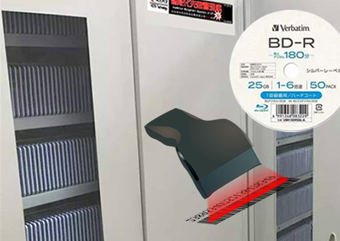 公共資源交易中心智能光盤(pán)柜，歸檔冷數(shù)據(jù)管理，災(zāi)備冷數(shù)據(jù)管理，智能光盤(pán)柜的發(fā)明單位，專(zhuān)利光盤(pán)指紋識(shí)別技術(shù)，零耗材光盤(pán)管理柜，
    智能光盤(pán)柜，智能化光盤(pán)管理柜，智能光盤(pán)管理柜,智能光盤(pán)柜,光盤(pán)管理一體機(jī) ,歸檔光盤(pán)柜，冷數(shù)據(jù)光盤(pán)管理
    -北京陽(yáng)光同步科技發(fā)展有限公司